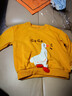 嘟嘟家寶寶衛衣套裝春裝兒童兩件套春款男童運動(dòng)套裝女童 黃底白鵝 110 曬單實(shí)拍圖