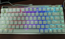 ROG魔導士Ace HFX 電競磁軸鍵盤(pán) 游戲機械鍵盤(pán) 無(wú)畏契約 8K回報率 小蜜蜂戰隊同款 魔導士ACE 75HE PBT月耀白【26年新品】 曬單實(shí)拍圖