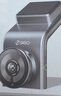 360行車(chē)記錄儀G300plus2K超高清夜視 150°大廣角全景 本機查看回放 曬單實(shí)拍圖