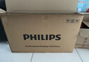 飛利浦32英寸監控顯示器 LED高清監控顯示屏工廠(chǎng)超市監視器門(mén)衛倉庫監控專(zhuān)用顯示器墻掛2210QE+壁掛支架 曬單實(shí)拍圖