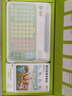 斑馬拼音學(xué)習機 兒童早教機學(xué)習機益智玩具 4-8歲幼小銜接一年級 拼音機學(xué)練機 曬單實(shí)拍圖