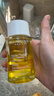 嬌韻詩(shī)（CLARINS）天然調和身體護理油撫紋油 淡紋按摩油精油植萃芳香  天然調和身體油100ml 曬單實(shí)拍圖
