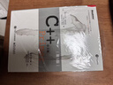C++ Primer 中文版 第五版 C++程序設計從入門(mén)到精通 零基礎自學(xué)C++編程語(yǔ)言 博文視點(diǎn)出品 電子工業(yè)出版社 C++ Primer 中文版 第五版 曬單實(shí)拍圖