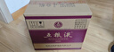 五糧液 普五八代 濃香型白酒 52度 500ml*6 原箱禮物 官方授權 酒廠(chǎng)直供 曬單實(shí)拍圖