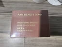 FAN BEAUTY DIARY大米磨砂膏洗凈套裝 精磨每寸 流光披身 曬單實(shí)拍圖