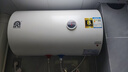 容聲電熱水器2100W速熱大水量家用儲水式熱水器節能省電安全小巧尺寸以舊換新 40L 2100W 【租房?jì)?yōu)選】安全耐用 曬單實(shí)拍圖