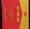 劍南春水晶劍 52度 558ml*2瓶 雙支禮盒 濃香型白酒 年貨送禮 曬單實(shí)拍圖