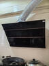 萬(wàn)和【小雙翼J525S Pro·1腔對1灶】側吸抽排家用23風(fēng)量爆炒一級能效自清洗家電可配燃氣灶油煙機 曬單實(shí)拍圖