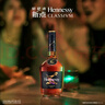 軒尼詩(shī)（Hennessy） 新點(diǎn)干邑白蘭地法國進(jìn)口洋酒 700ml禮盒裝 曬單實(shí)拍圖