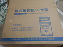技嘉雙路AMD EPYC服務(wù)器霄龍塔式工作站7763/7K62/科學(xué)計算/虛擬化/CFD仿真集群計算 雙路霄龍7502 2.5G 64核128線(xiàn)程 64G內存/1T固態(tài)/集顯 曬單實(shí)拍圖
