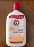 大寶SOD蜜200ml雙支裝乳液面霜潤膚補水保濕護膚品身體乳新年禮物 曬單實(shí)拍圖