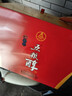 五糧液五糧醇 紅淡雅禮盒 50度 500mL*2瓶 官方授權 酒廠(chǎng)直供 曬單實(shí)拍圖