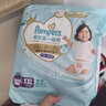 幫寶適散熱王者一級幫拉拉褲新生兒嬰兒尿不濕尿片超薄透氣XL50 曬單實(shí)拍圖