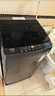海爾（Haier） 全自動(dòng)波輪洗衣機 10KG 家用宿舍出租房 一級能效 家電國家補貼以舊換新京東自營(yíng) XQB100-Z719 曬單實(shí)拍圖