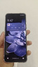 小米flip1小折疊MIUI/ Xiaomi MIX Flip折疊屏2龍骨 白色 12GB+256GB 曬單實(shí)拍圖