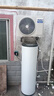 海爾（Haier）空氣能熱水器200升電輔變頻一級能效家用空氣源熱泵 阻垢凈濾 國家補貼自營(yíng)以舊換新A2F（4~6人） 曬單實(shí)拍圖
