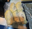 佳農泰國冷凍金枕榴蓮肉凈重900g/袋 單袋裝 榴蓮 生鮮新鮮水果 曬單實(shí)拍圖
