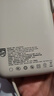 飛利浦三合一充電寶國標3C認證可上飛機 自帶雙線(xiàn)插頭10000毫安小巧便攜22.5W快充大容量適用蘋(píng)果小米 曬單實(shí)拍圖