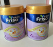Friso美素佳兒港版金裝兒童配方奶粉4段800g*9罐（3歲+）6HMO易消化 曬單實(shí)拍圖