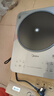 美的（Midea）鉑鉆家用電磁爐3500W大功率電陶爐電池爐多功能電磁灶爆炒燒水煮粥E35C02年貨節（送適配鍋具） 曬單實(shí)拍圖
