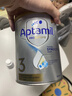 愛(ài)他美（Aptamil）澳洲白金版 含DHA段葉黃素嬰幼兒牛奶粉保稅新西蘭原裝進(jìn)口 3段 3罐【咨詢(xún)領(lǐng)大額劵 品牌原箱發(fā)貨】 曬單實(shí)拍圖