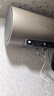 海爾（Haier）國家補貼電熱水器80升 JT3 金剛無(wú)縫膽 3300W變頻節能速熱 終身免換鎂棒 一級能效家用儲水式 曬單實(shí)拍圖