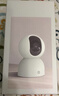小米攝像頭2云臺版家用監控器360度無(wú)死角帶夜視400萬(wàn)高清無(wú)線(xiàn)智能攝像頭室內攝像機手機遠程母嬰看護 小米攝像頭2+32G內存卡+掛墻配件 （小米攝像頭） 曬單實(shí)拍圖