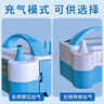 準航氣球充氣泵電動(dòng)打氣筒氣球機電動(dòng)吹氣球充氣泵雙孔求婚禮生日布置 曬單實(shí)拍圖