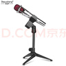 depusheng麥克風(fēng)支架桌面 K歌會(huì )議直播錄音游戲配音家用開(kāi)會(huì )升降立式三腳架手持話(huà)筒電容麥三角支架通用金屬 曬單實(shí)拍圖