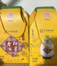 即墨老酒 十年陳釀酒 焦香黍米黃酒壇裝禮盒裝阿膠固元膏官方正品特產(chǎn) 十年陳 禮盒裝 500mL 1壇 單瓶裝 曬單實(shí)拍圖
