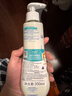 妙思樂(lè )思恬雅滋潤面霜兒童身體乳嬰幼兒寶寶干癢潤膚霜保濕 敏感肌適用 【大容量】思恬雅益佳霜300ml 曬單實(shí)拍圖