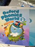 新版牛津自然拼讀教材 Oxford phonics world 1級別 主課本+練習冊+APP+外教視頻課程 （牛津大學(xué)出版社） 啟發(fā)孩子發(fā)音能力 提升閱讀能力 英文原版進(jìn)口 兒童英語(yǔ)學(xué)習 曬單實(shí)拍圖