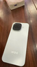 vivo iQOO Z11 Turbo第五代驍龍8 自研電競芯片Q2 144Hz護眼電競屏 2億大底超級主攝 國家補貼游戲手機 天光白 12GB  256GB 官方標配 曬單實(shí)拍圖