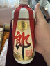 郎酒 鐵蓋 1992年 醬香型白酒 53度 500ml 單瓶裝 90年代 陳年老酒 【名酒鑒真】 曬單實(shí)拍圖