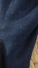 Levi's李維斯男士美式懷舊復古511修身破洞個(gè)性潮流通勤牛仔褲 中藍色 34 (32) 曬單實(shí)拍圖
