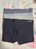 貓人男士?jì)妊澞斜z無(wú)痕涼感10A抑菌透氣褲衩大碼男生平角短褲頭禮盒 黑色+鉑灰+灰藍 10A抑菌冰絲 3條 XL （建議120斤-140斤） 曬單實(shí)拍圖