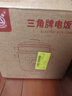 三角牌（Triangle）電飯鍋家用電飯煲0涂層5L大容量316不銹鋼無(wú)涂層內膽老式電飯煲4-5人用微壓煮飯鍋TG-Z50X13H 曬單實(shí)拍圖