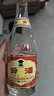 汾酒 黃蓋玻汾 清香型白酒 53度 475mL*6瓶整箱 電商版原箱 曬單實(shí)拍圖