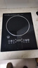 皇冠良品嵌入式電磁爐單灶3500W大功率家用爆炒鑲嵌式電陶爐內嵌入式灶臺 45X35電磁爐3000W+雙層線(xiàn)雙風(fēng)扇 曬單實(shí)拍圖