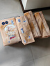 大王光之羽系列環(huán)貼式嬰兒紙尿褲L36片(9-14kg)尿不濕 超薄透氣 曬單實(shí)拍圖