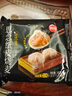 思念 紙皮燒麥黑松露糯米燒賣(mài)三丁早餐食品半成品面點(diǎn)生鮮速食速凍 中華面點(diǎn)手撕南瓜饅頭300g 曬單實(shí)拍圖