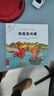 【禮盒裝】不一樣的卡梅拉全套53冊 典藏版第一二三四季圖書(shū)繪本學(xué)生3–6歲兒童書(shū)籍幼兒園故事書(shū)生日禮物 21旗艦店童書(shū)節兒童節   二十一世紀出版社 不一樣的卡梅拉低幼版8冊（贈卡梅拉游戲手冊） 曬單實(shí)拍圖