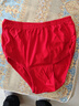 俞兆林內褲女純棉中老年女士?jì)妊?女純色印花中年加肥大碼寬松老人高腰三角內褲 4條本命年紅色中老年女內褲 XXL臀圍三尺九140-155斤 曬單實(shí)拍圖