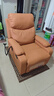 優(yōu)蘭森頭等太空單人沙發(fā)艙電動(dòng)按摩靠背躺椅搖椅懶人沙發(fā)電競單人沙發(fā)椅 【手動(dòng)+搖轉+可躺+手機支架】貓抓皮楓葉橙 曬單實(shí)拍圖