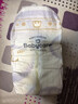 babycare皇室pro裸感紙尿褲M(mǎn)40(6-11kg)嬰兒尿不濕超薄透氣大吸量 曬單實(shí)拍圖