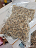 無(wú)沙花蛤肉500g新鮮冷凍速凍煮花甲肉蛤蜊肉黃蜆子肉海鮮水產(chǎn)商用 無(wú)沙花甲肉500g*4袋 曬單實(shí)拍圖