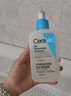 適樂(lè )膚（CeraVe）【油痘肌救星】水楊酸洗面奶236ml（男女士控油祛痘去黑頭禮物） 曬單實(shí)拍圖