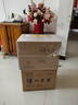 瀘州老窖 八年窖頭曲 和之禮濃香型白酒  52度500ml*6瓶整箱 曬單實(shí)拍圖