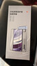 太空石適用VIVO X Fold5鋼化膜熱彎硬膜vivoxfold5鋼化膜全膠膜全屏保護手機膜無(wú)塵艙防指紋【熱彎鋼化】 【全膠3D熱彎鋼化丨原屏質(zhì)感】超清1片裝 vivoxfold5 曬單實(shí)拍圖