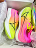 海爾斯（HEALTH）跑步鞋新款男女學(xué)生輕便緩震專(zhuān)業(yè)體考訓練跑步運動(dòng)鞋KM3C+ km3c+競速黃粉(訓練)建議拍大一碼 38 曬單實(shí)拍圖